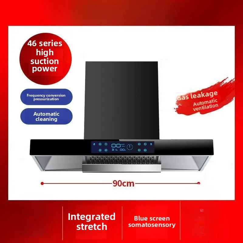 

HABOTEST Кухонная вытяжка 42 м3/мин