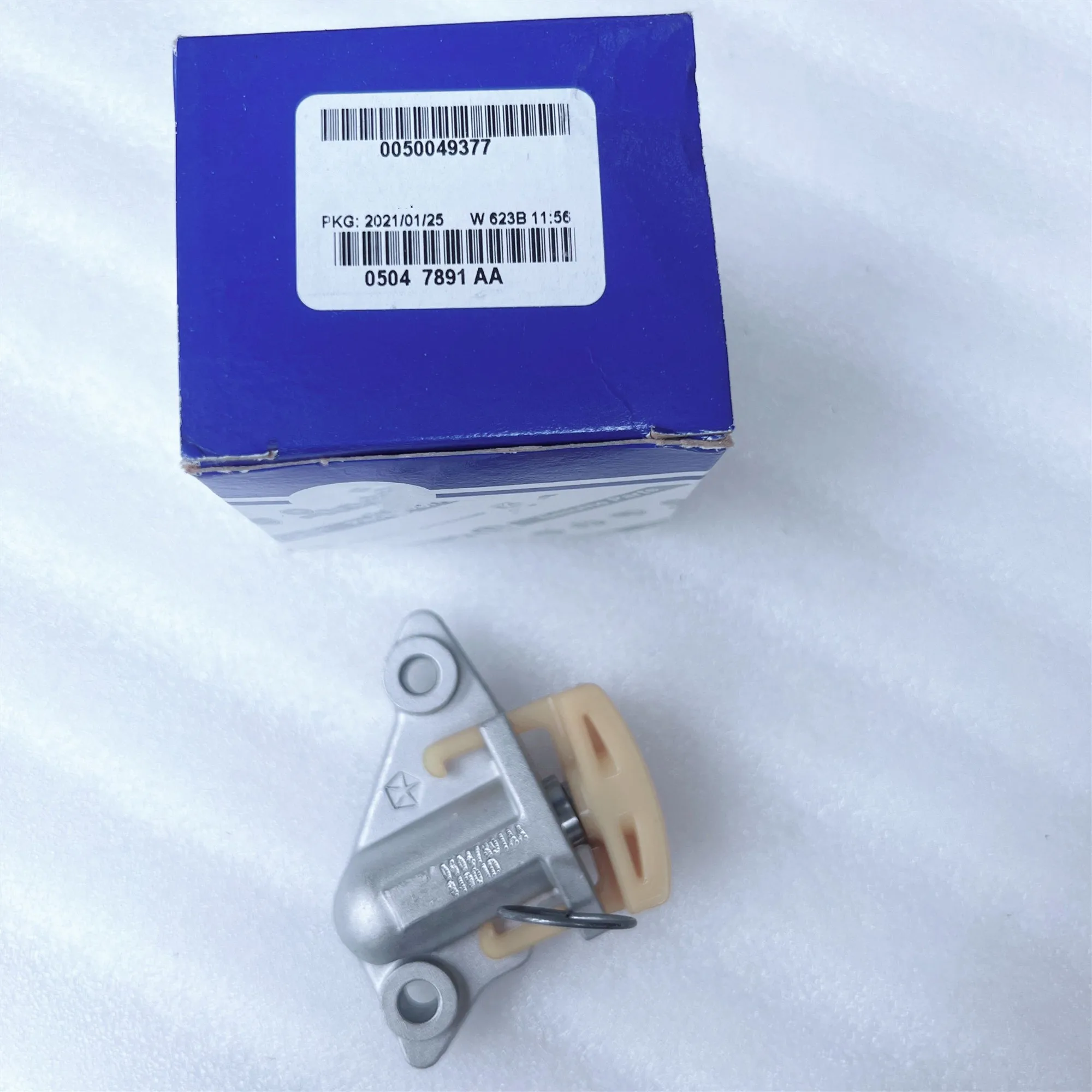 натяжитель ремня грм audi a6. масляный натяжитель. натяжитель цепи vw 1. ремень грм ауди 1. Maxgear42-0022.