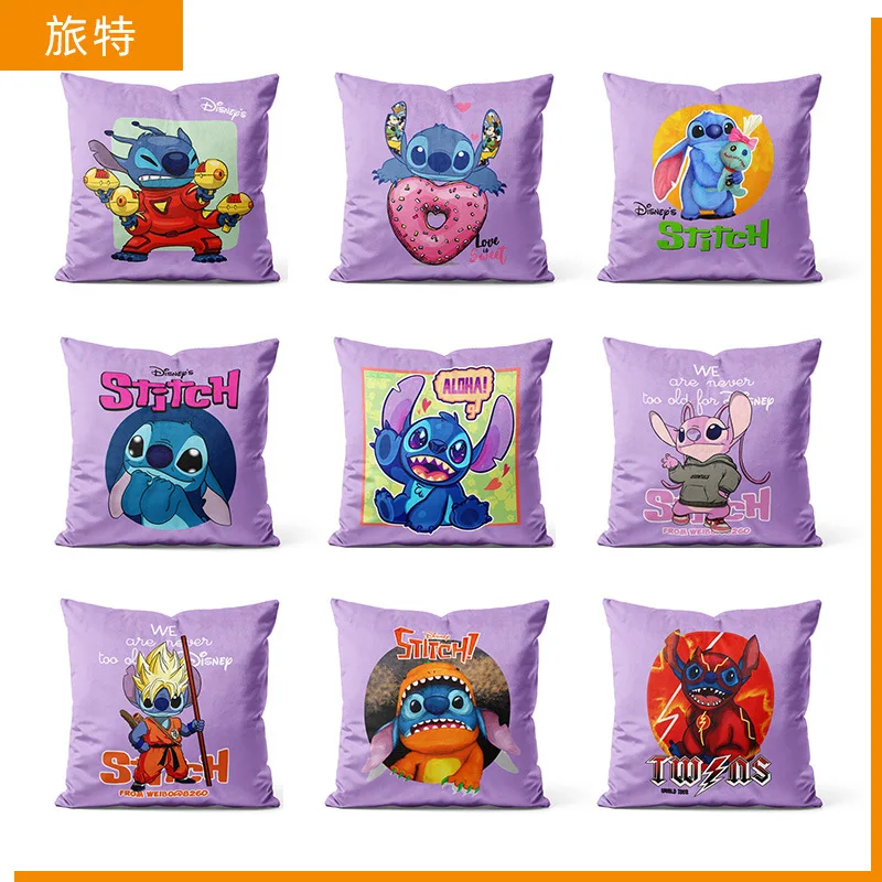 

Stitch cartoon animation pillow plush doll living room sofa waist pillow pillow case diy birthday gift