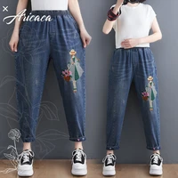 aricaca korean style womens fashion girl embroidery jeans casual denim trousers female blue vintage harem pants