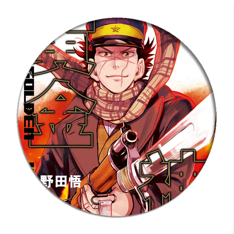 Золотые значки kamполяй для косплея рюкзака брошь Sugimoto Saichi булавки Asirpa
