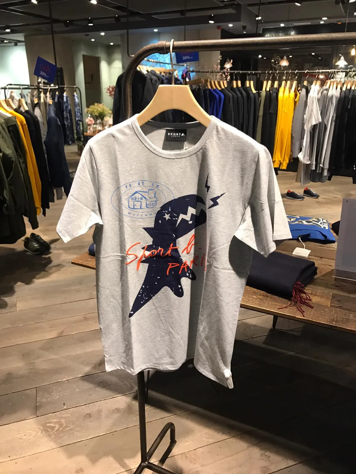 Новая футболка Paleesija с молнией и большим динозавром хлопковая короткими рукавами