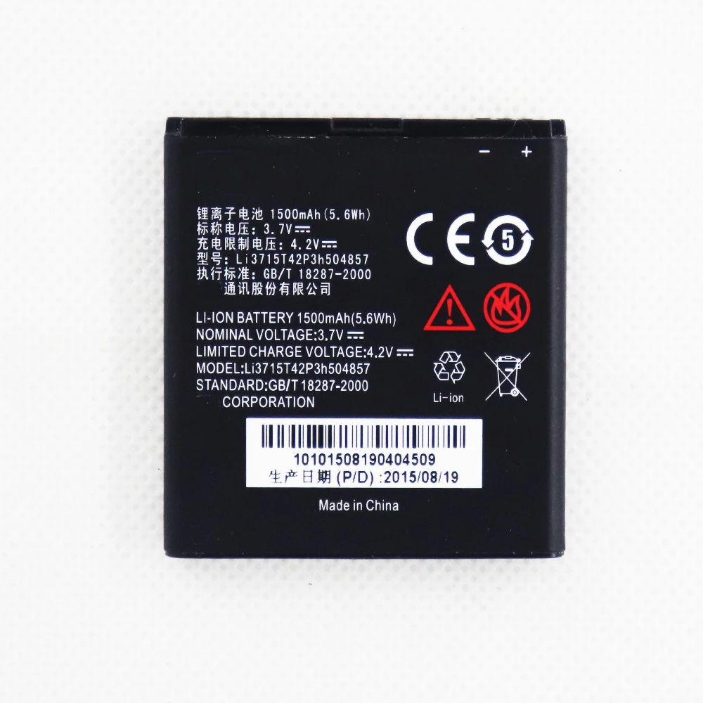 Оригинальный аккумулятор 1500 мАч Li3715T42P3h504857 для телефона ZTE Kis 3 Open C Kis Plus V811 V811W