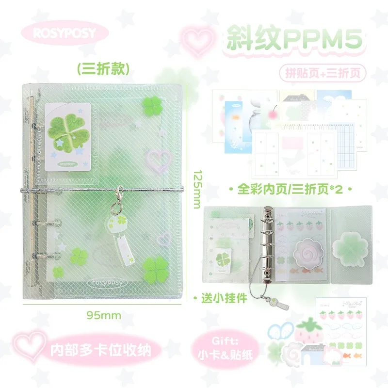 

МИНКЫС М5 портативный блокнот