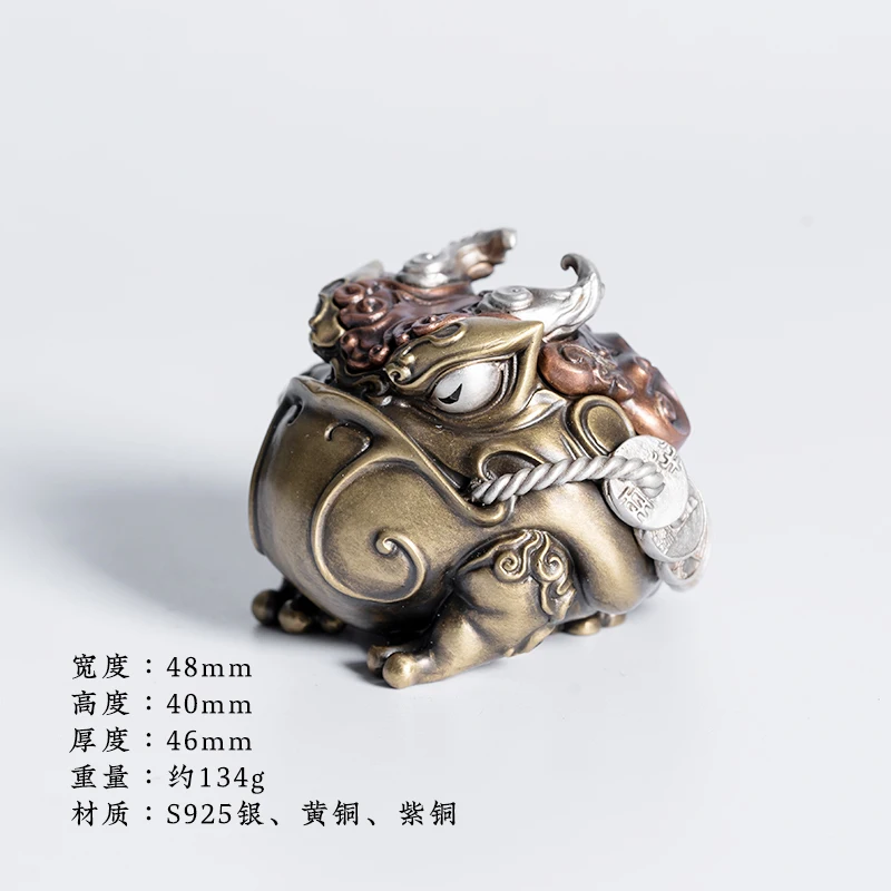 

Golden Toad Copper Handle Home Decorations Office Desk Small Ornaments