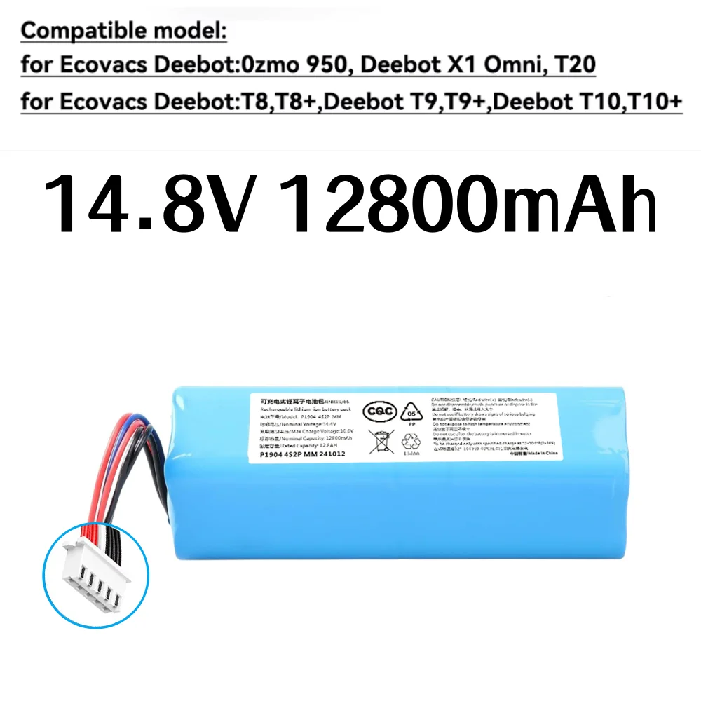 Фото S10-LI-144-5200 Сменный аккумулятор 12800 мАч для пылесоса Ecovacs DeebotT5 T8 + T9 T9 + Ozmo950 T10 DX65 DX93 DX96 X1 Series №3
