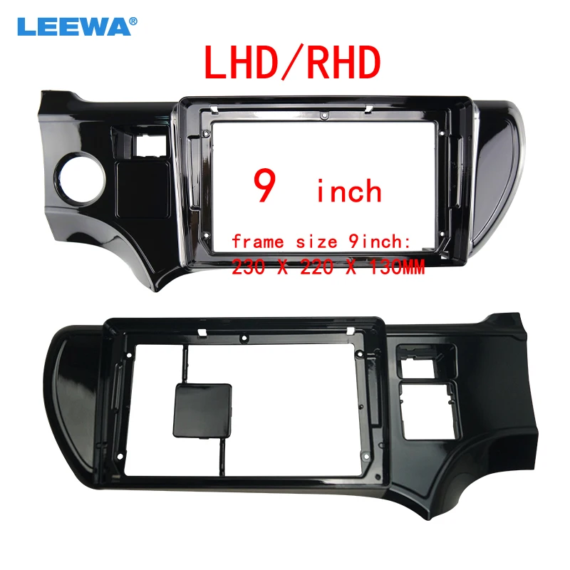 

LEEWA Car 9 Inch Audio Face Plate Fascia Frame For Toyota Aqua 12-14 LHD/RHD 2Din Big Screen Radio Stereo Panel Dash Mount Kit