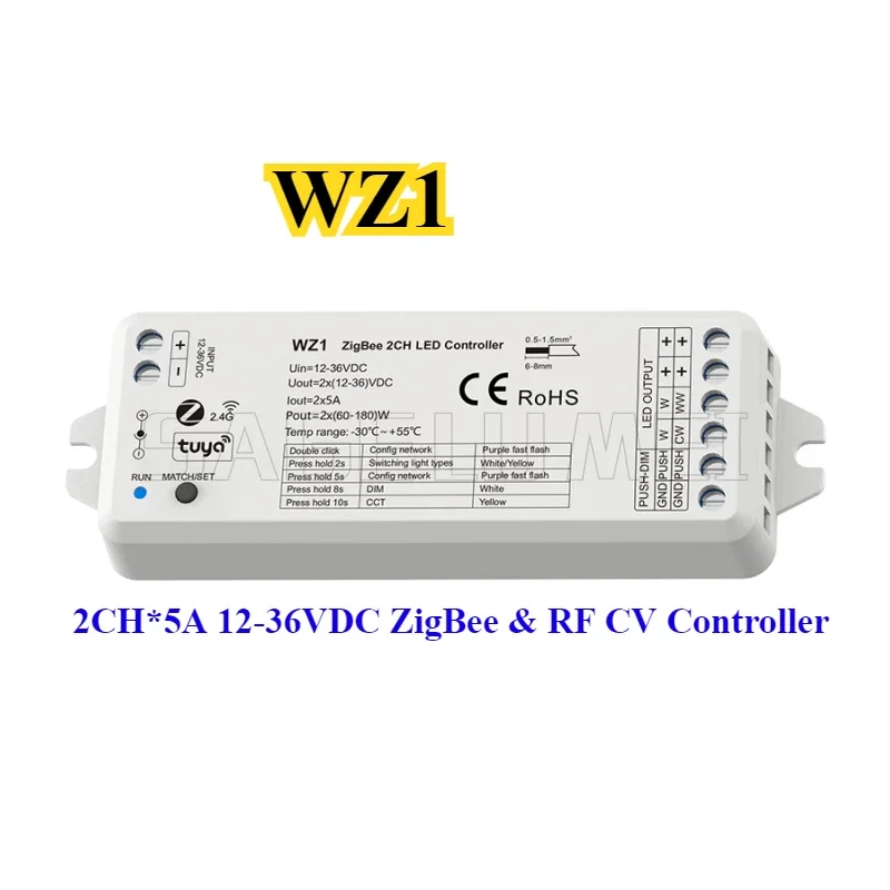 

RGB-контроллер SAGE LU MEI для светодиодной ленты