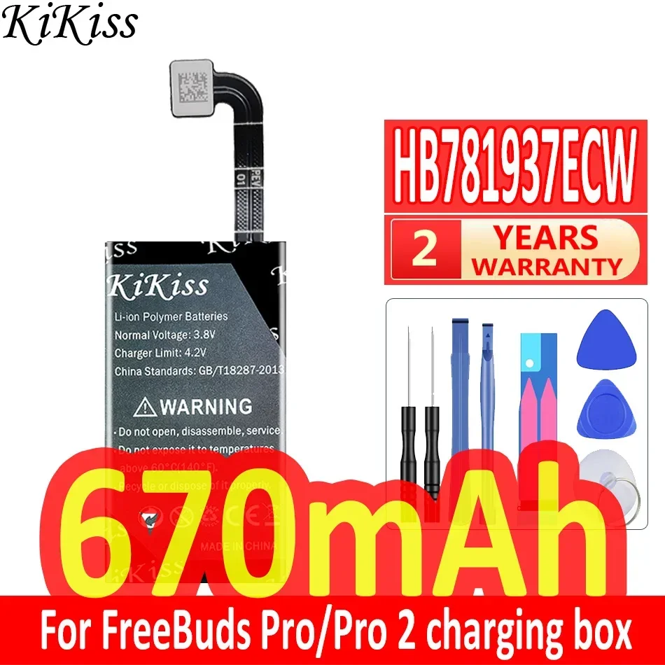 Мощный аккумулятор KiKiss 85 мАч/670 мАч HB1160ECW для наушников Bluetooth Huawei FreeBuds Pro 2 Pro2