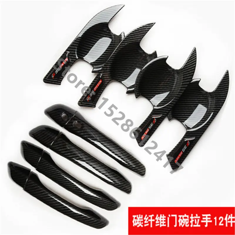 

Хромированный защитный чехол для дверной ручки Changan CS35 plus 2018-2019