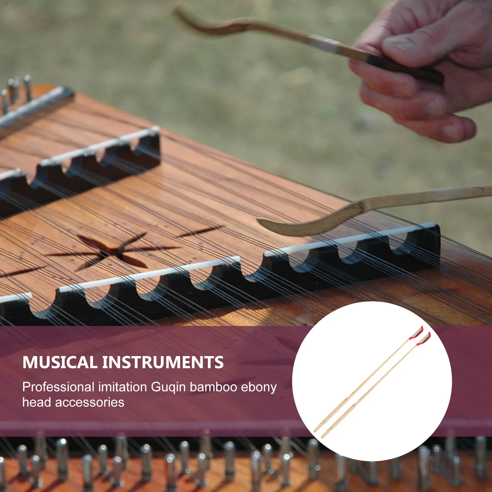 2 шт. Dulcimer Yangqin бамбуковый инструмент молоток из черного дерева аксессуары для