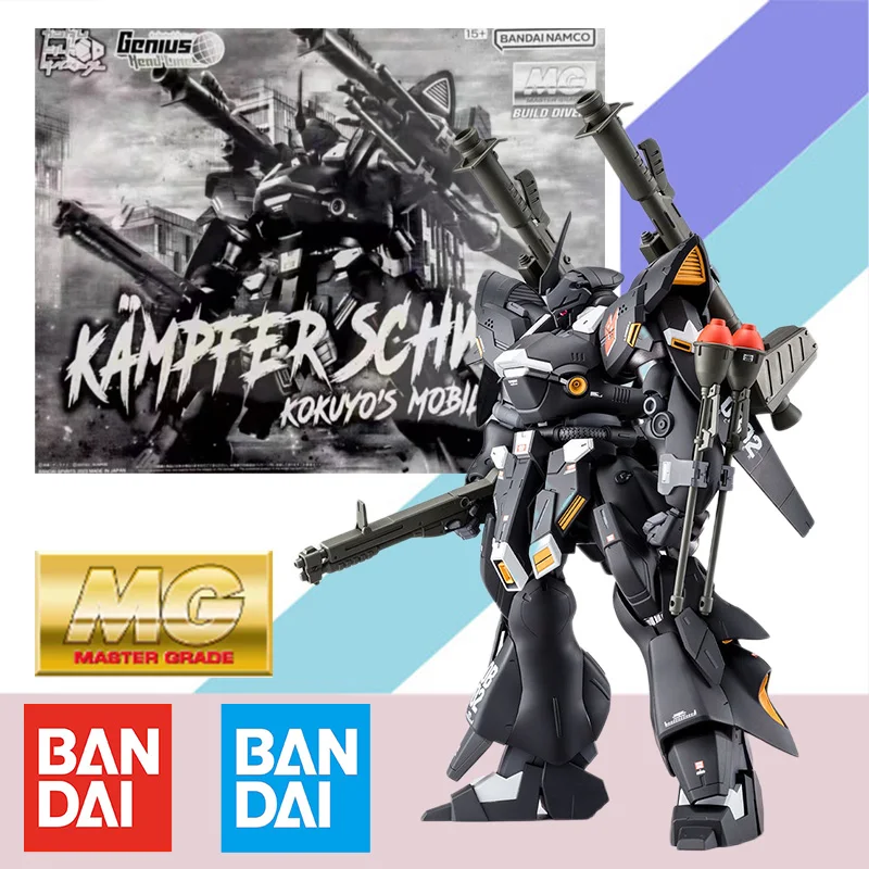 

Bandai Original MG 1/100 PB Limited GUNDAM KAMPFER SCHWER Model Kit Action Figure Assembly Collection Toy Gift for Children