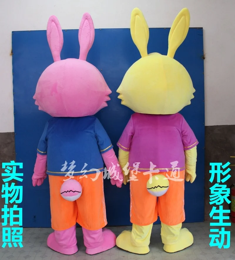Шикарный карнавальный костюм кролика из мультфильма косплей-костюм одежда