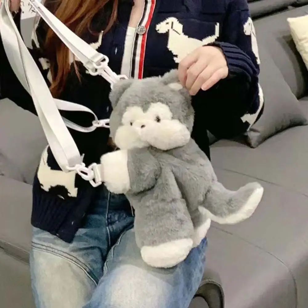 Плюшевая сумка через плечо для щенков Детский рюкзак двойного назначения в виде