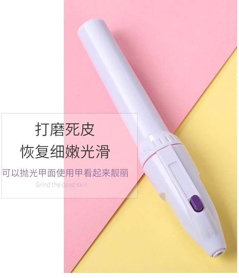 Портативные многофункциональные искусственные полированные ногти для очистки