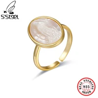 ssteel angel ring for women sterling 925 silver shell wedding gold ring vintage anillos plata 925 para mujer fine jewellery