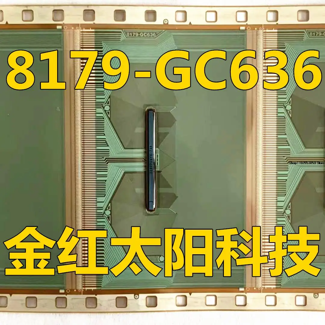 

1PCS 8179-GC636TAB COF INSTOCK