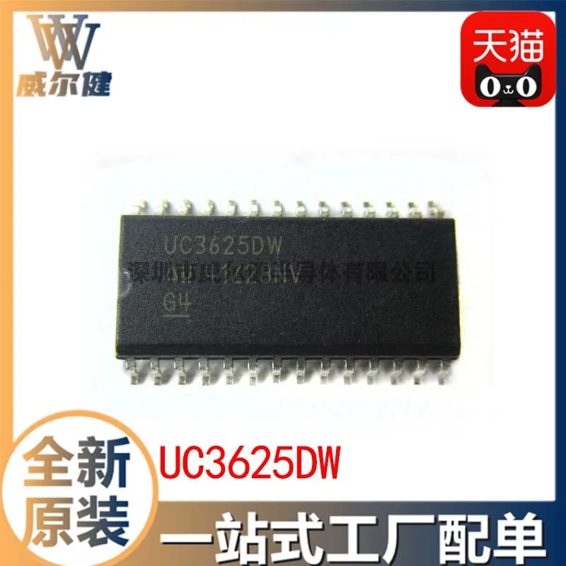 

Free shipping UC3625DW SOP28 IC 10PCS