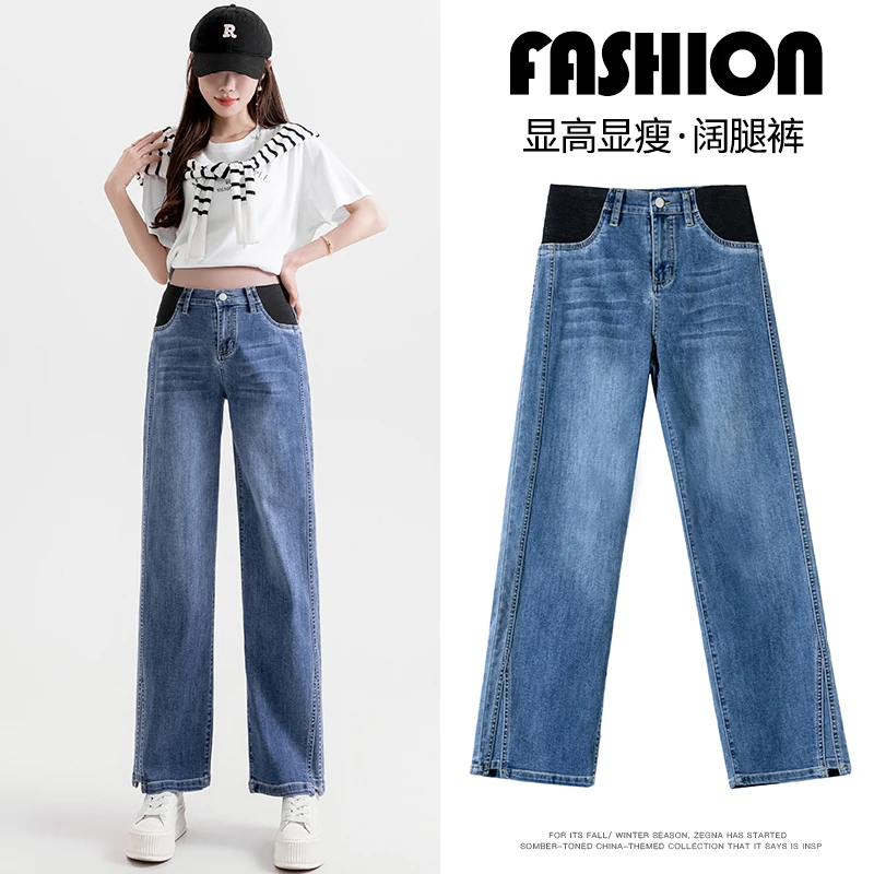 Рисунок 3 - 9089 # демисезонные джинсы для