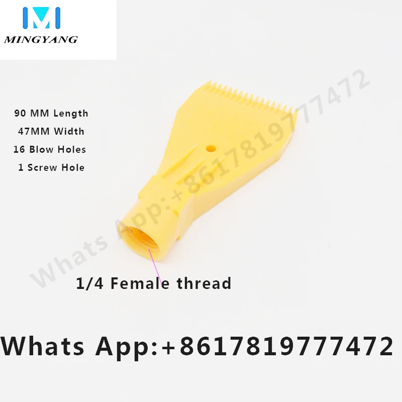 

Форсунка WindJet 1/4" для выдувания воздуха