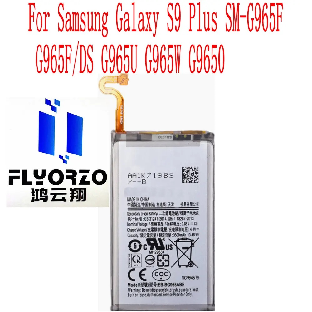 

High Quality 3500mAh EB-BG965ABE Battery For Samsung Galaxy S9 Plus SM-G965F G965F/DS G965U G965W G9650 Mobile Phone