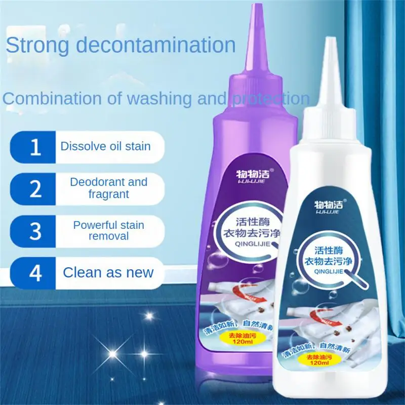 

Easy To Use Clothes Maintenance Active Enzyme Laundry Detergent Portable Strong Detergent Safe And Widely Used Detergent