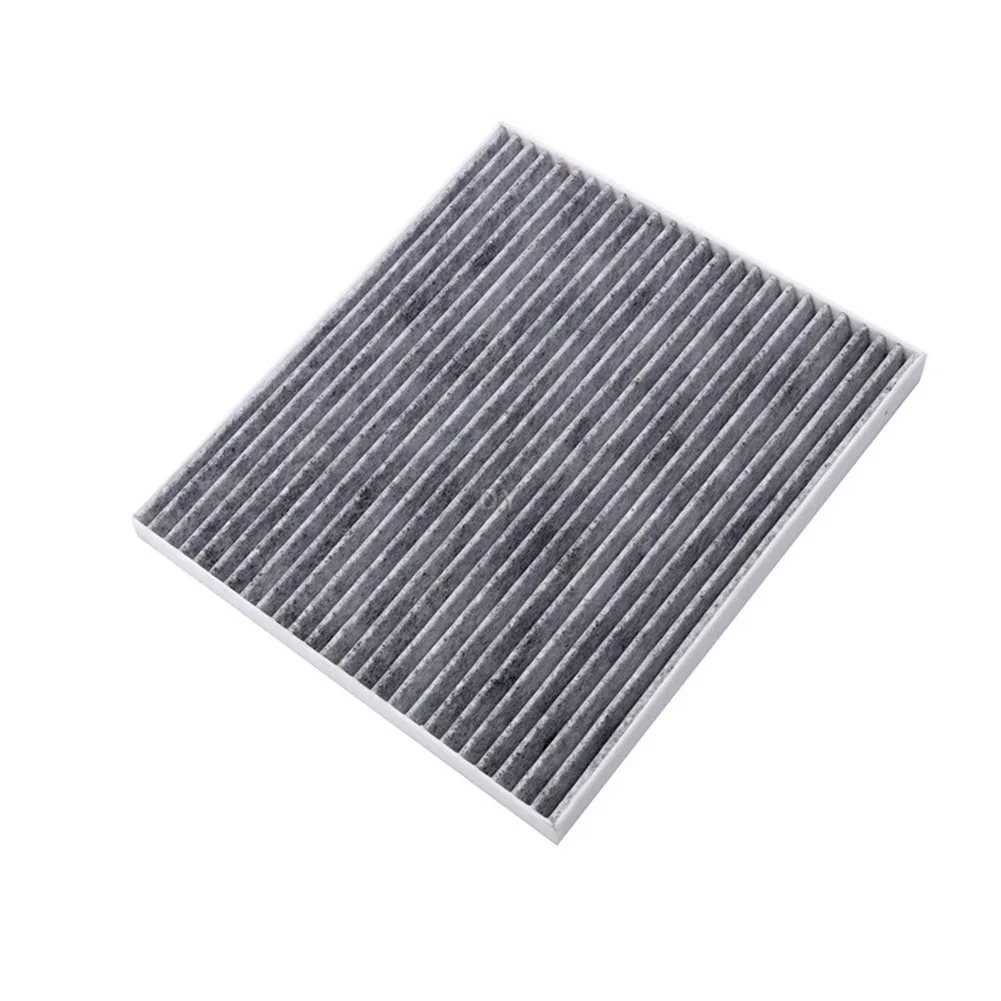 68301863aa Activated Carbon Carbonized Cabin Gray Plastic