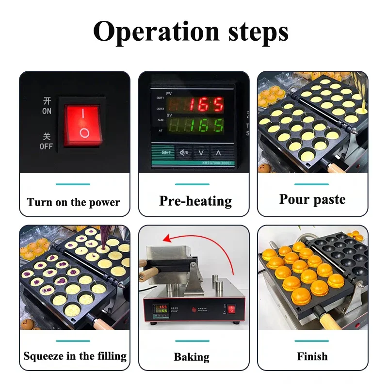 Для 4 см Коммерческая Машина для изготовления шариков кастеллы детская машина