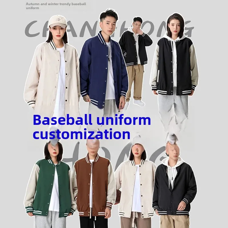 Осень/зима винтажная рабочая униформа в американском стиле куртка модная