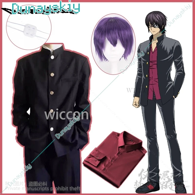 Новый аниме GinpachiSensei Косплей Takasugi Shinsuke Костюм DK Школьная форма Cos Gintamo Парик