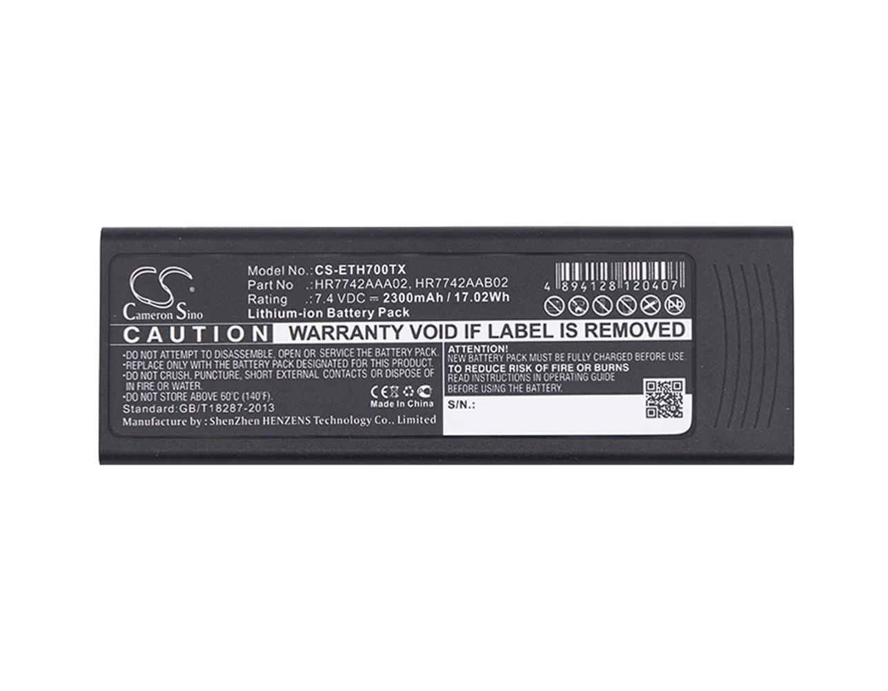

Cameron Sino 2300mA Battery for Cassidian P3G,TPH700 HR7742AAA02,HR7742AAB02