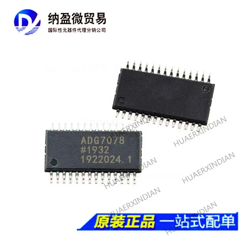 

5PCS ADG707 ADG707BRU ADG707BRUZ TSSOP-28 IC New Original