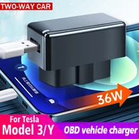 obd fast charger for tesla 2021 model 3 model y car usb and type c dual port 36w conversion plug interior accessories decoration