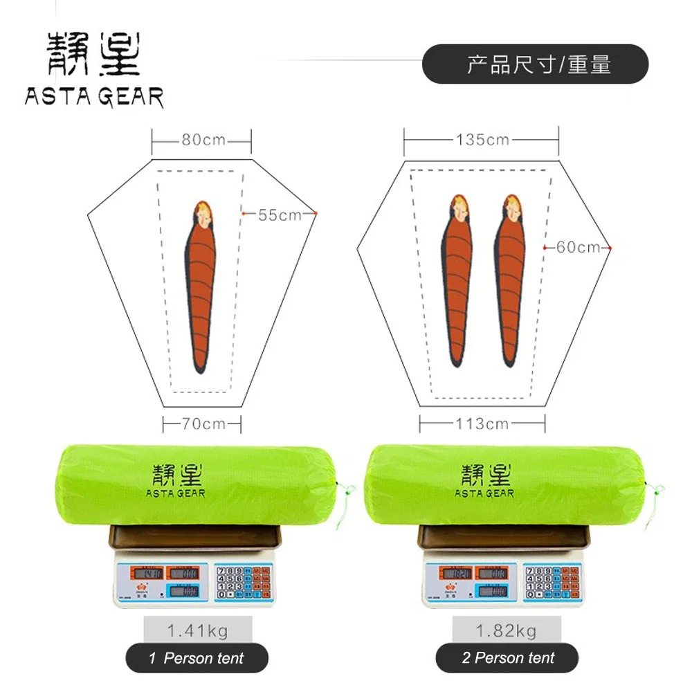 Фото Палатка TechHPASTA GEAR Greenmountain 2 Ultralight – идеальна для походов, треккинга, велоспорта и активного отдыха на природе №4