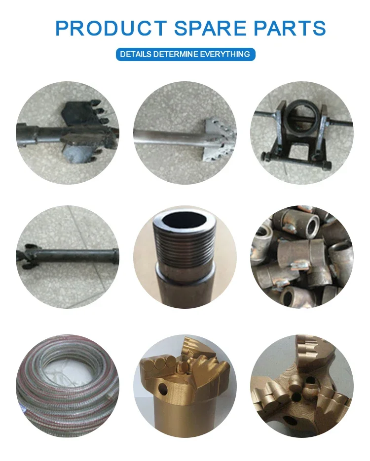 Буровая установка для водяных скважин сверления глубиной 120 м