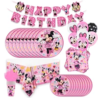 disney minnie mouse party disposable tableware for baby one year old party decoration kid favor party theme collection decor