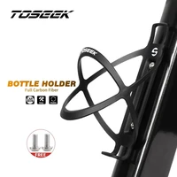 toseek lightweight 18g carbon fibe bicycle bottle holder bike water bottle cage for mtb road bike folding bike