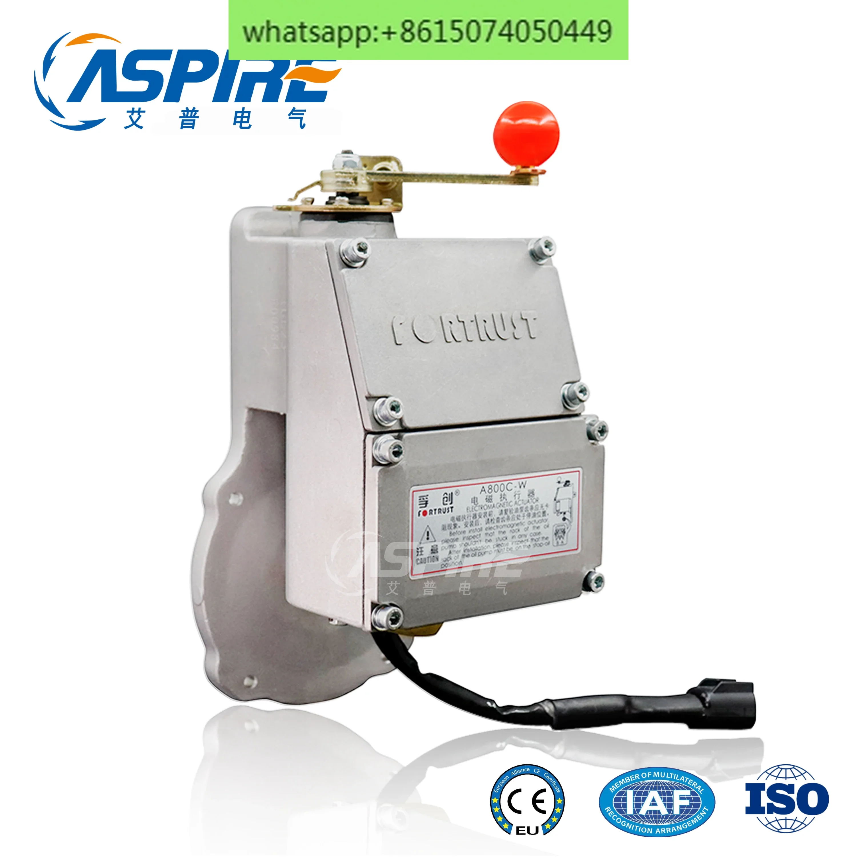 Электронный регулятор скорости