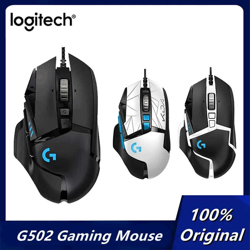 

Мышь Logitech G502 HERO игровая проводная, 25K DPI