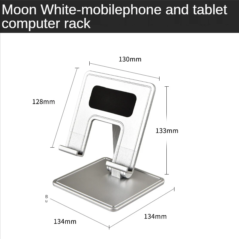 

Adjustable Tablet Stand Desktop Stand Foldable Multi-functional Aluminum Alloy Holder Dock Cradle for IPad Samsung Xiaomi Huawei
