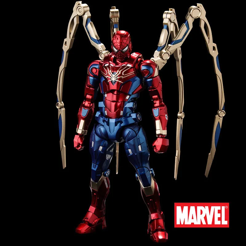 

Marvel Fighting Armor Avengers Endgame Spider-Man Action Figure Model Toy Gift Boy Birthday Gift