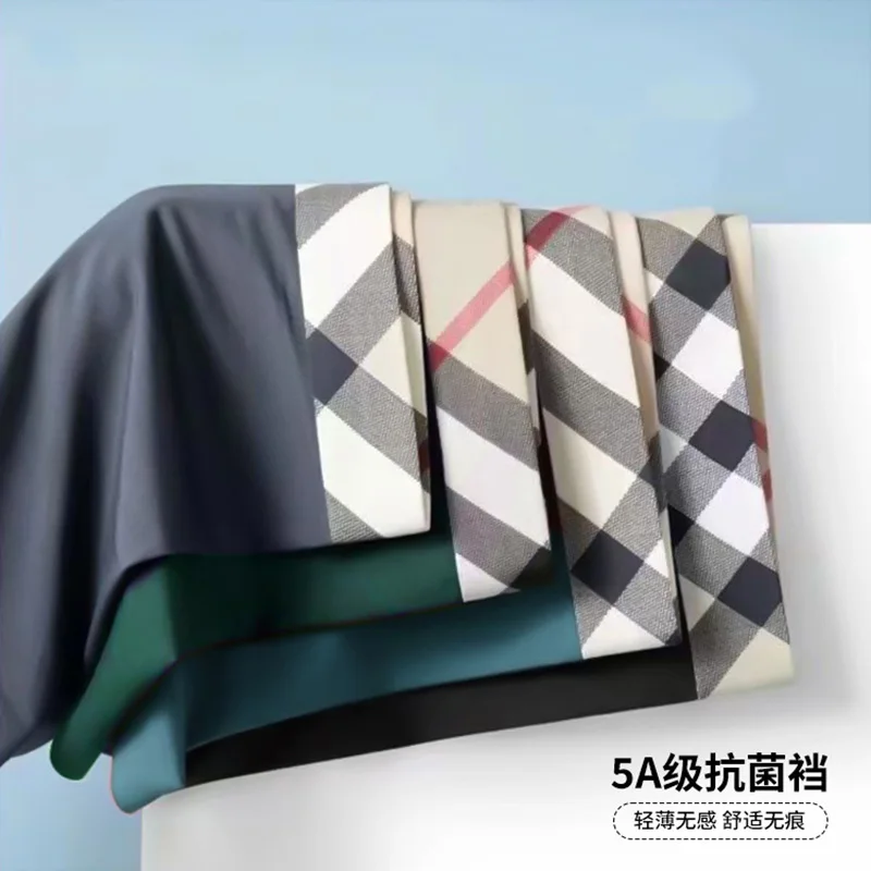 

1pcs Boxer Shorts Men's Panties Homme Underpants Boxershorts Underwear For Man Cotton Male Couple Sexy