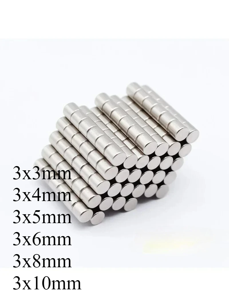 

Магниты N52 для холодильника