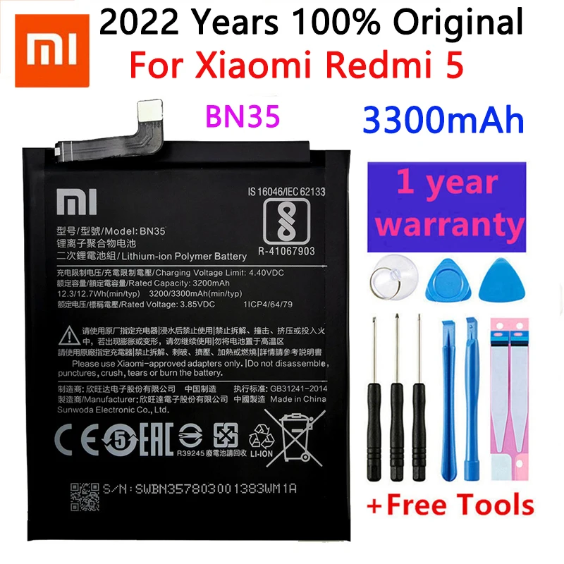 

Оригинальный аккумулятор Xiao Mi BN35 для Xiaomi Redmi 5 5,7 ", сменный аккумулятор 3300 мАч, батареи для телефона большой емкости + Инструменты