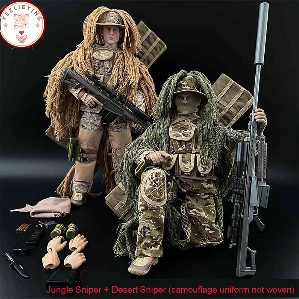 12-дюймовые фигурки солдат из АБС пластика 1/6 шт