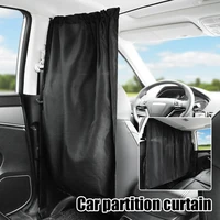 car curtain sunshade car interior front rear row partition curtain travel camping heat insulation privacy blackout accessories