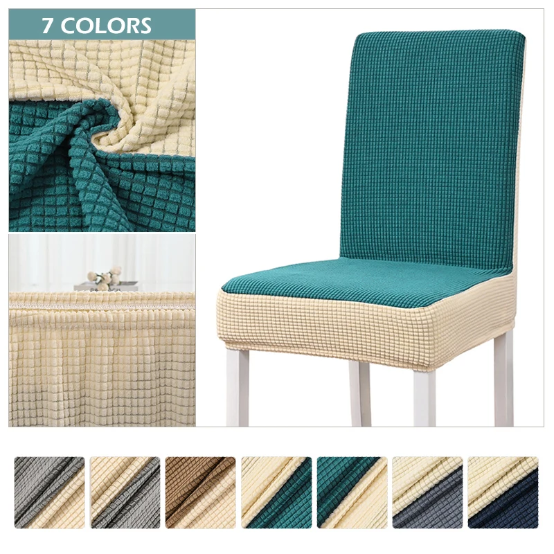 

Double Color Plaid Fabric Chair Cover Stretch Polar Fleece Universal Size Dining Chair Covers Seat Cover For Hotel Banquet Home