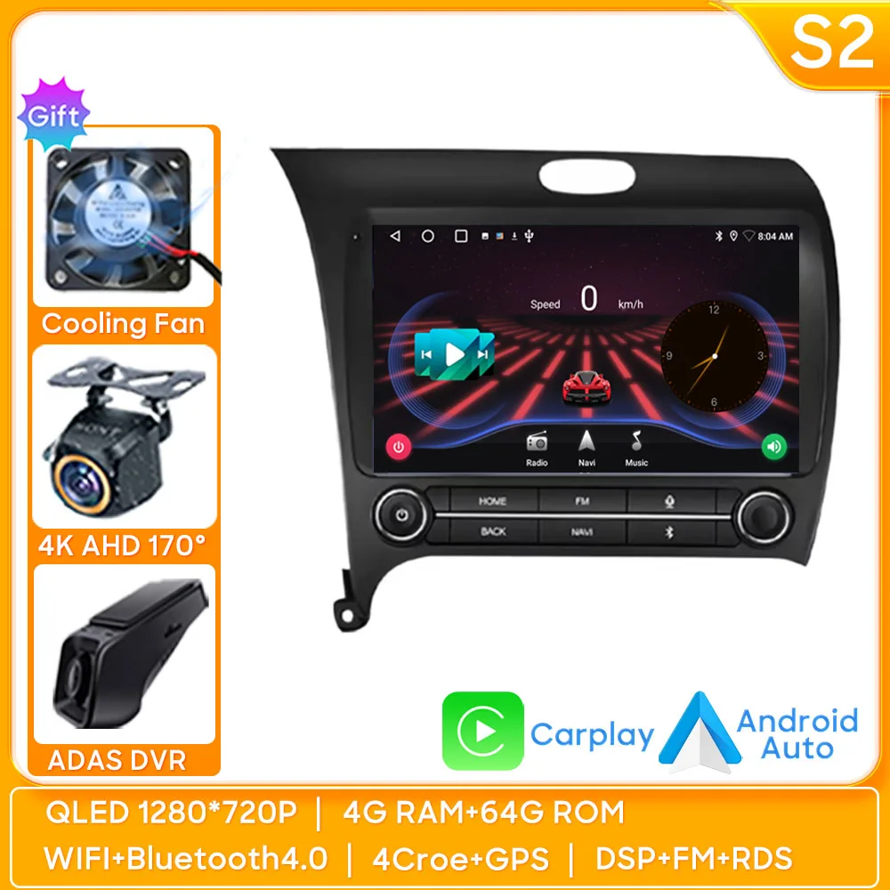 

Android 14 для Kia Cerato 3 K3 Forte 2013 2014 2015 2016 2017 2018 Мультимедийный автомобильный плеер GPS-навигация Радио DVD Стерео блок