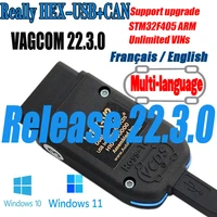 2022 newest vcdscan hex v2 interface vag com vagcom obd scanner for vw audi skoda seat 22 3 english vagcom 21 9 polish hex v2