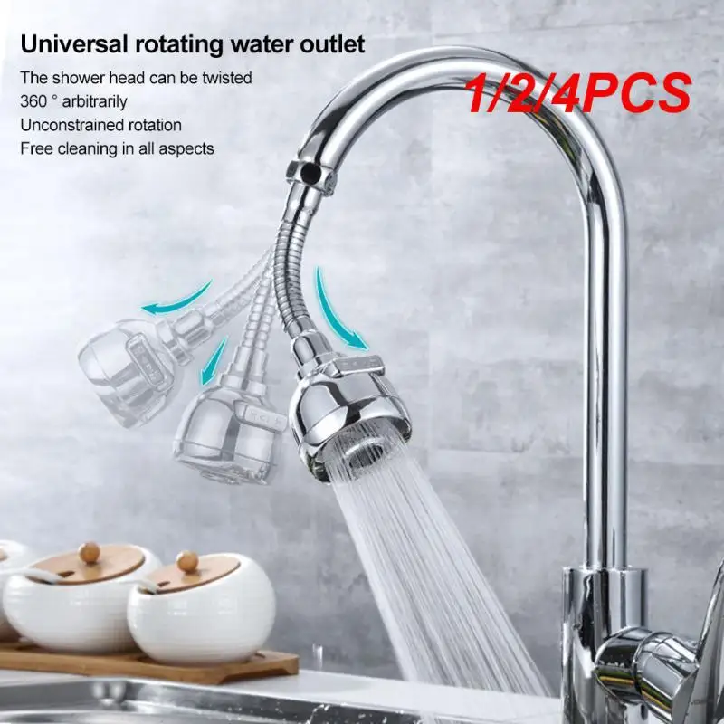 1/2/4 шт. смеситель для раковины с поворотом на 360 градусов